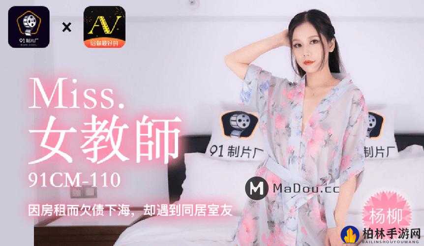 九一传媒制片厂：高品质影片的代名词