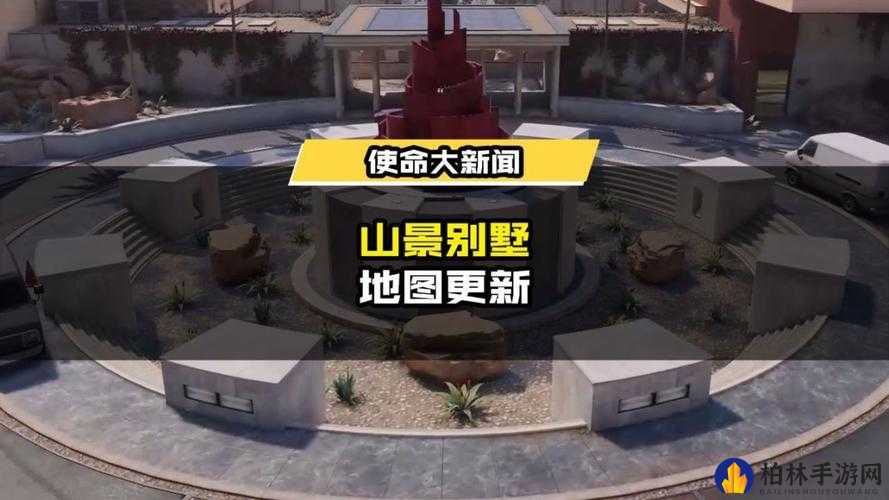 新手秒变大神？山景别墅地图绝密打法曝光！爆杀技巧全解析